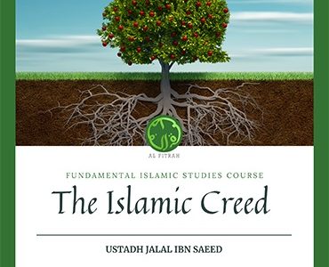The Islamic Creed